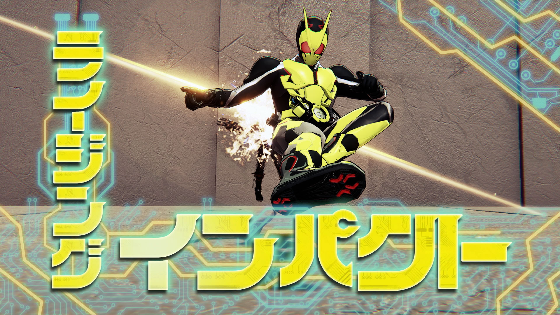 Kamen Rider Memory Of Heroez バンダイナムコエンターテインメント公式サイト